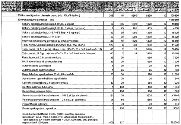 48-9 COPY.GIF (127388 bytes)