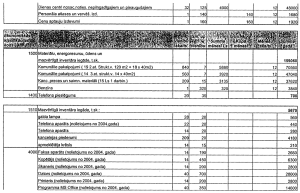 49-9 COPY.GIF (112796 bytes)