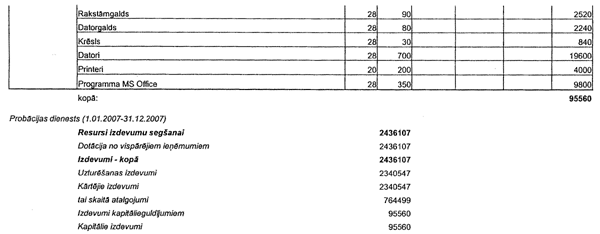 50-9 COPY.GIF (27406 bytes)