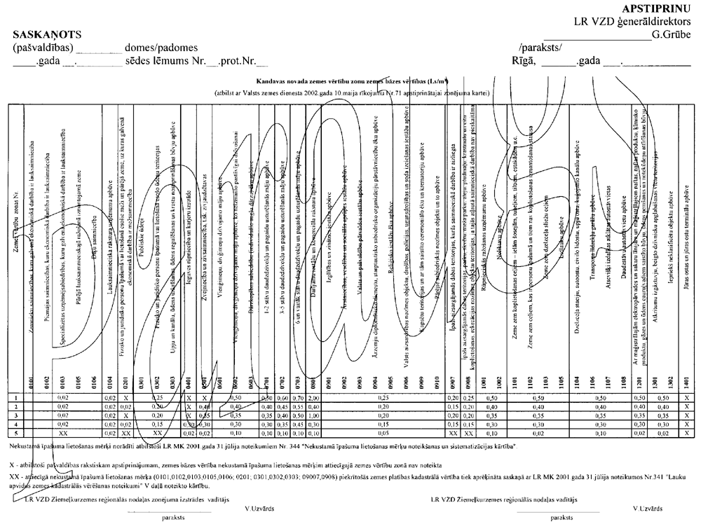 2-477 COPY.GIF (213336 bytes)