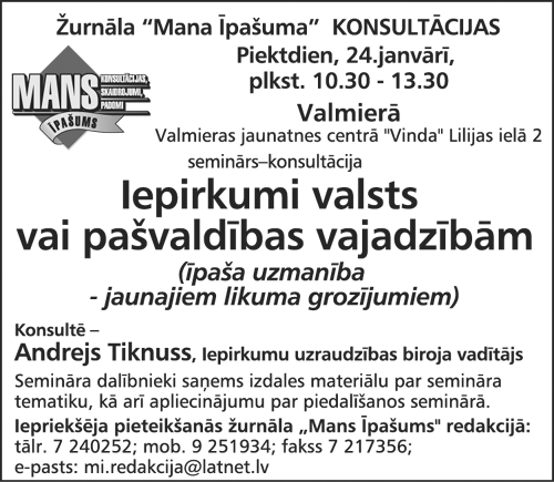 MI COPY.GIF (65884 bytes)