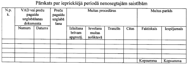 3-56 COPY.GIF (33082 bytes)