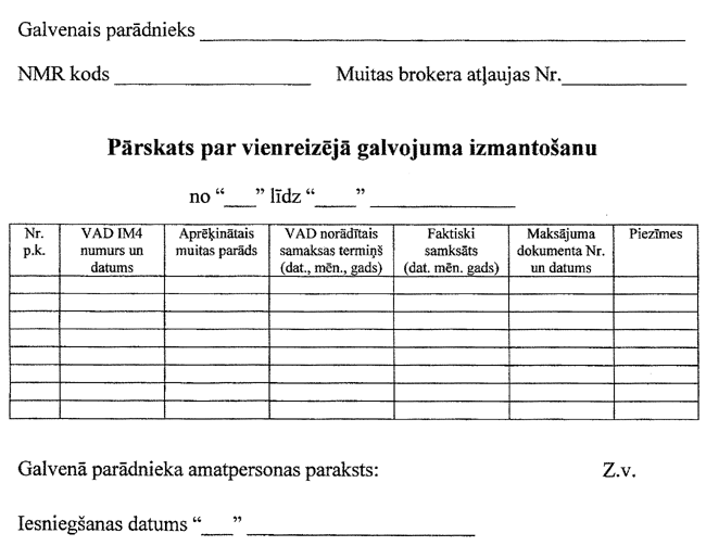 4-56 COPY.GIF (60825 bytes)