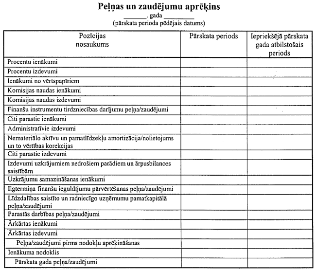 2K COPY.GIF (89002 bytes)