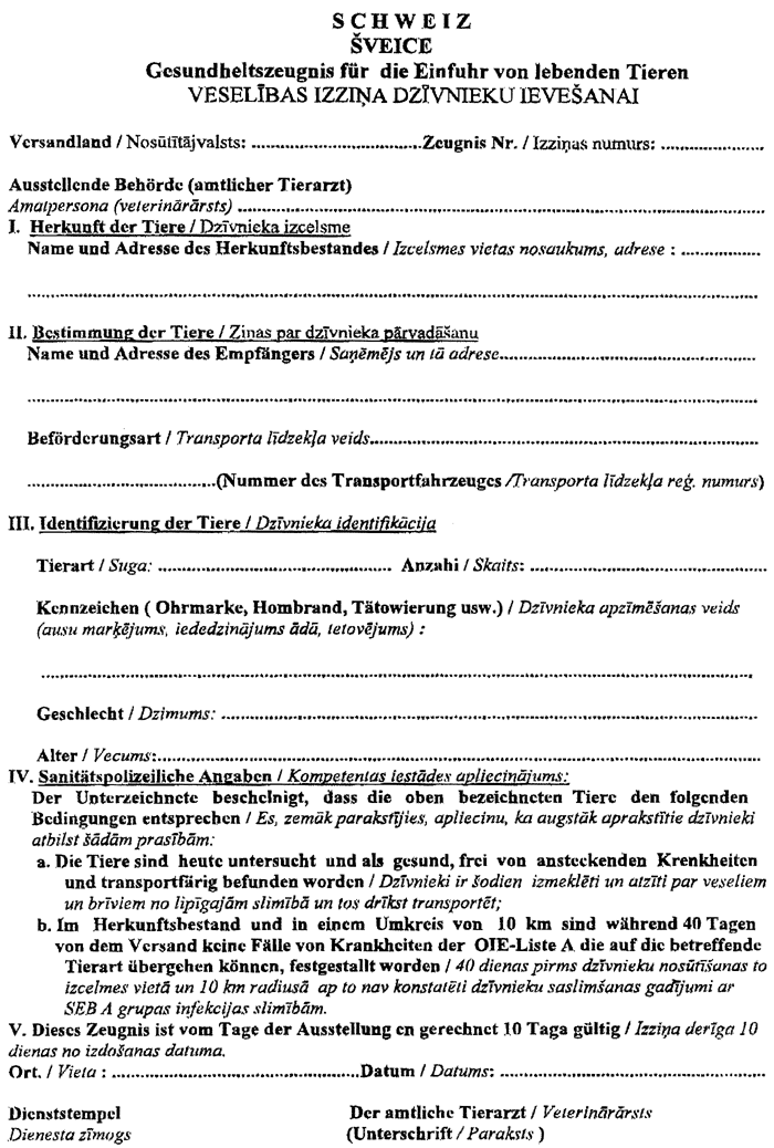 VET27 COPY.GIF (198012 bytes)