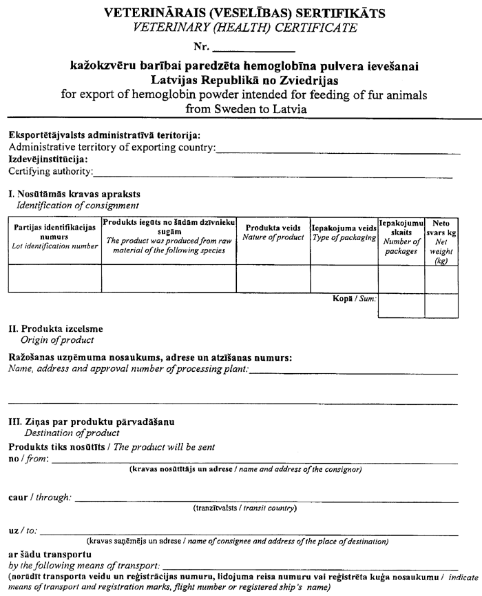 1-1-28 COPY.GIF (112662 bytes)