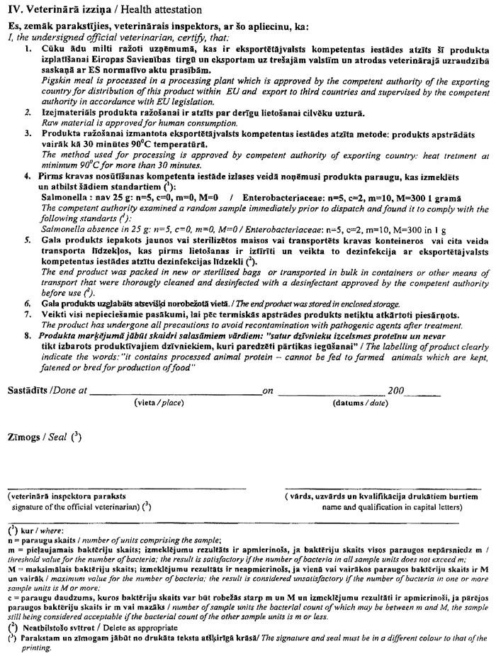 2-2-28 COPY.GIF (220153 bytes)