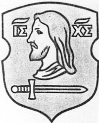 STAT2.JPG (24512 bytes)