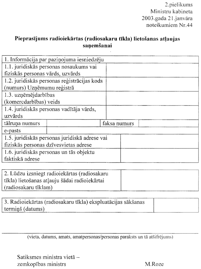 2-44 COPY.GIF (106656 bytes)