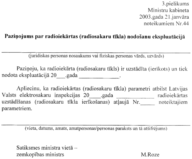 3-44 COPY.GIF (59041 bytes)