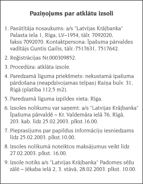 IZSOLE COPY.GIF (80645 bytes)