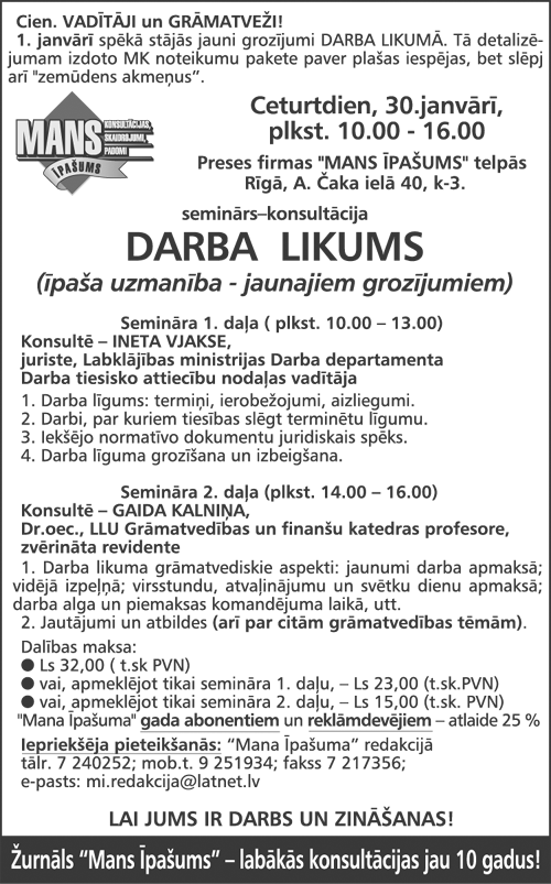 MI COPY.GIF (140027 bytes)