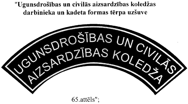 2-30 COPY.GIF (44325 bytes)