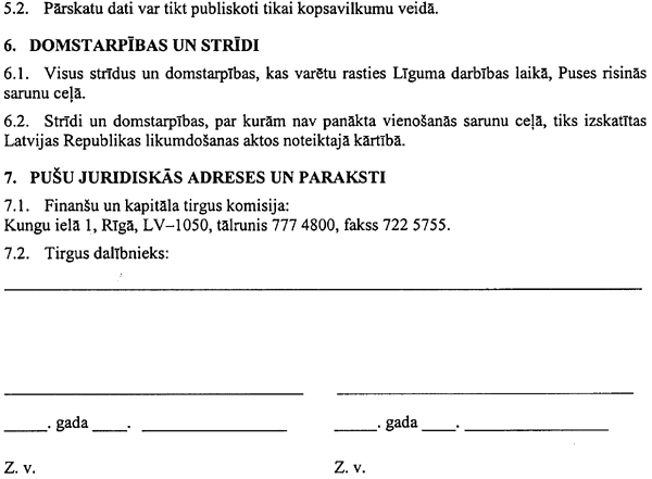 1-2-18 COPY.GIF (41227 bytes)