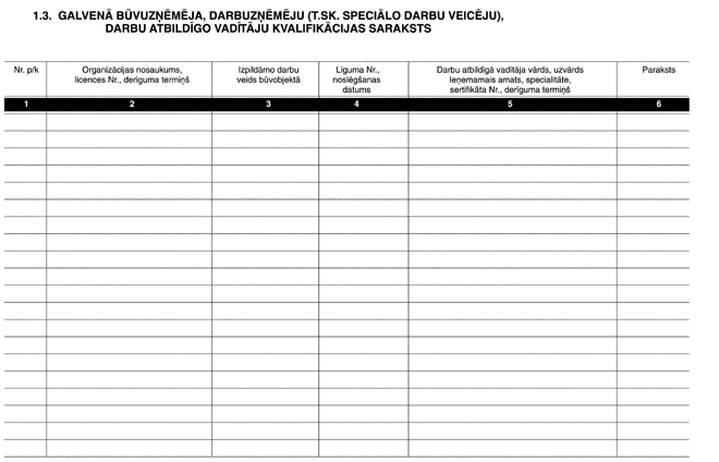 B07 COPY.GIF (41924 bytes)