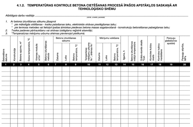 B18 COPY.GIF (73140 bytes)