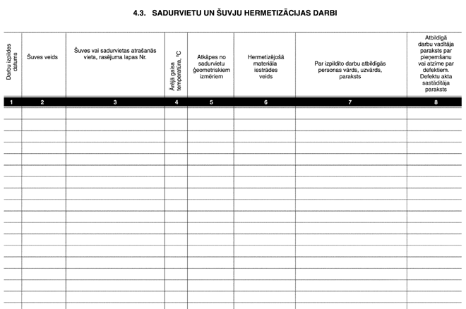 B20 COPY.GIF (45362 bytes)