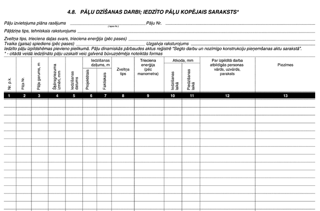 B25 COPY.GIF (60195 bytes)