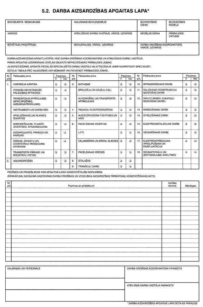 B27 COPY.GIF (153227 bytes)