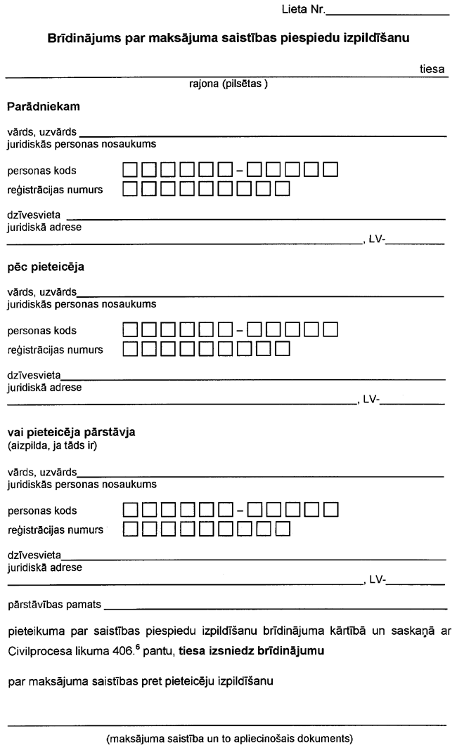 3TM COPY.GIF (81474 bytes)