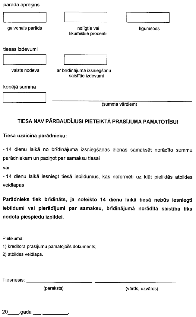 4TM COPY.GIF (69175 bytes)