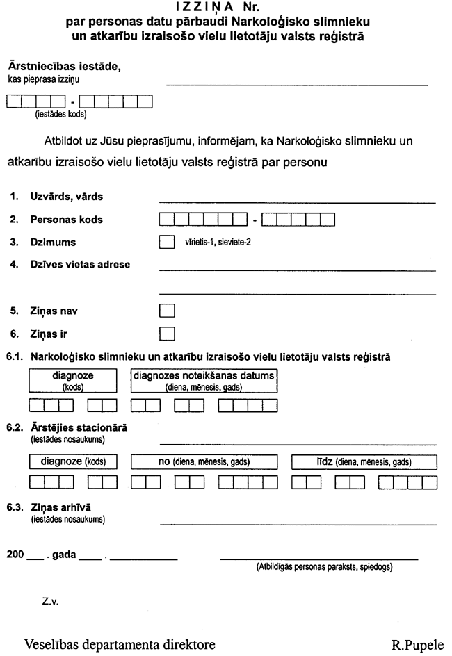 4-3V COPY.GIF (79706 bytes)