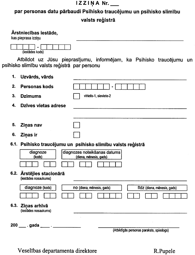 6-3V COPY.GIF (74832 bytes)