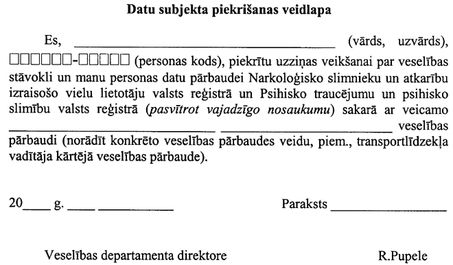 9-3V COPY.GIF (53591 bytes)