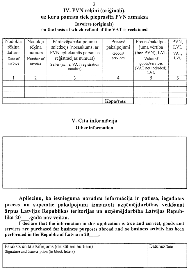 3-55 COPY.GIF (102094 bytes)