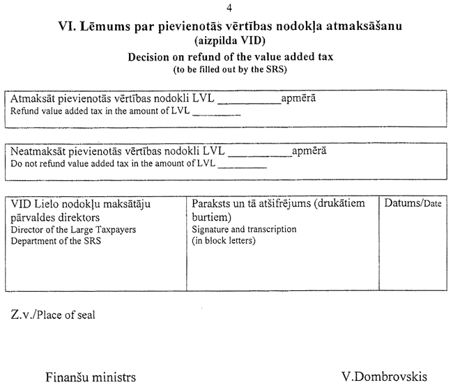 4-55 COPY.GIF (60665 bytes)