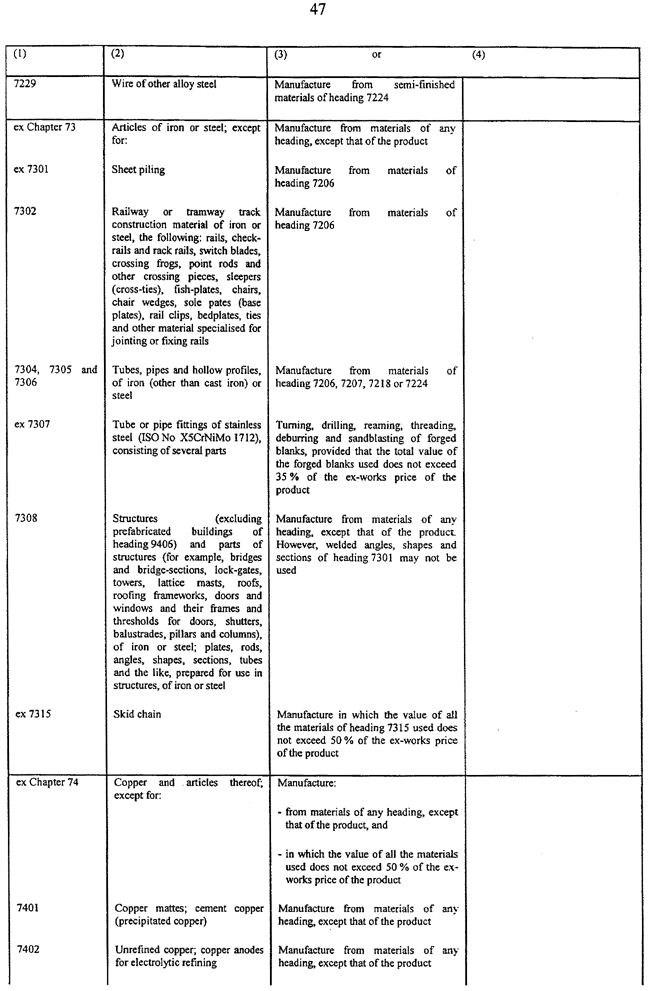 079A3L3 COPY.GIF (131795 bytes)