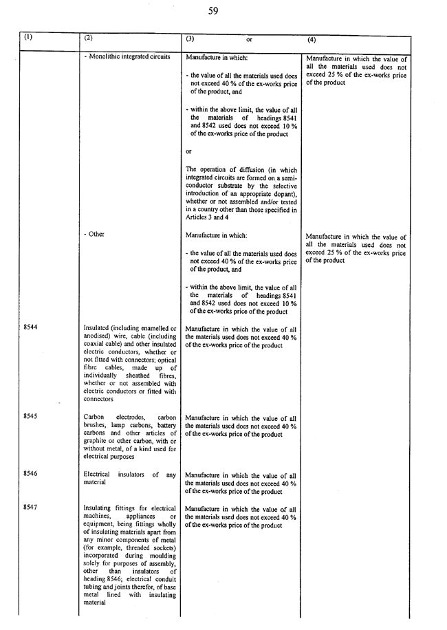 091A3L3 COPY.GIF (104087 bytes)