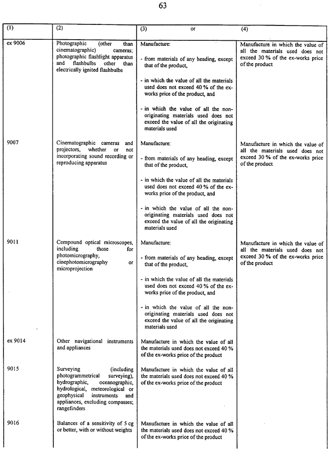 095A3L3 COPY.GIF (115529 bytes)