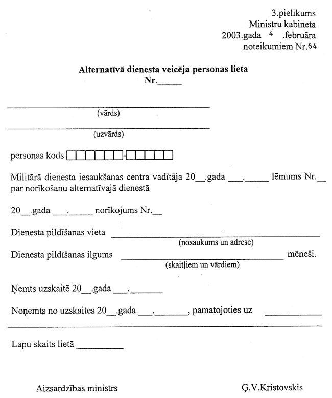 3-64 COPY.GIF (54866 bytes)