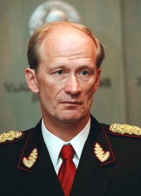 STRAUME.JPG (17737 bytes)