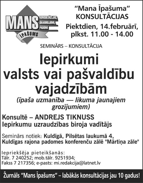 MI COPY.GIF (86710 bytes)