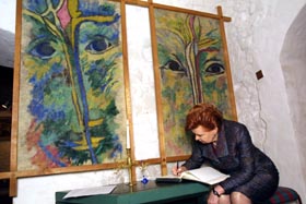 IZSTADE1.JPG (25255 bytes)