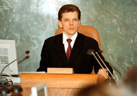 REPSE COPY.GIF (39461 bytes)