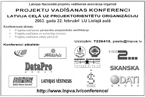 KON COPY.GIF (52935 bytes)