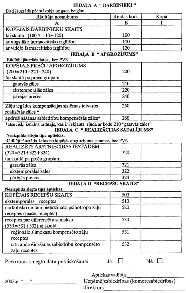 1-2-14 COPY.GIF (190910 bytes)