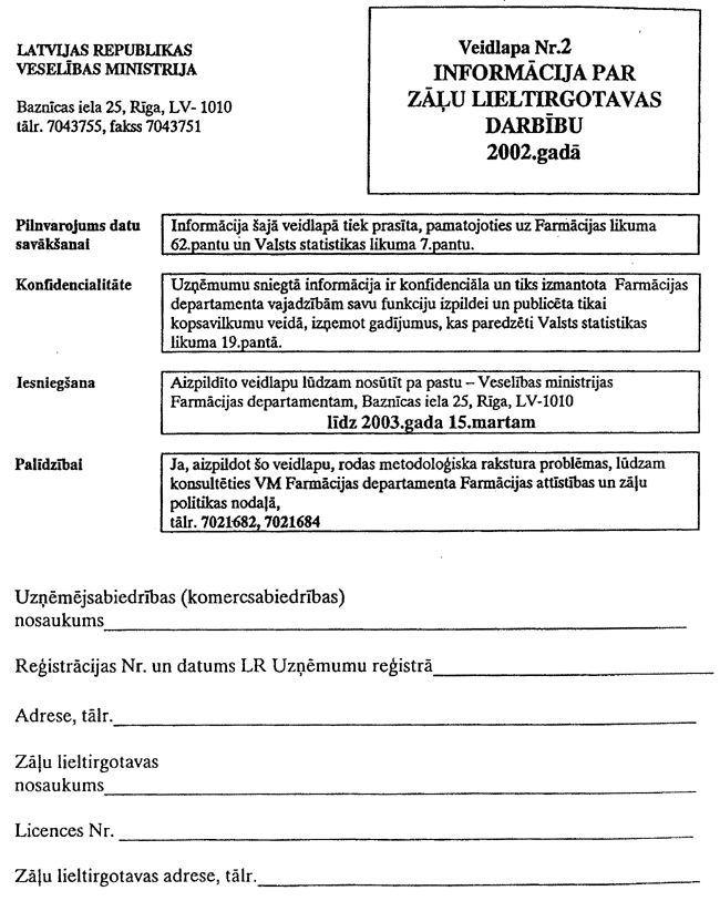 2-1-14 COPY.GIF (116669 bytes)