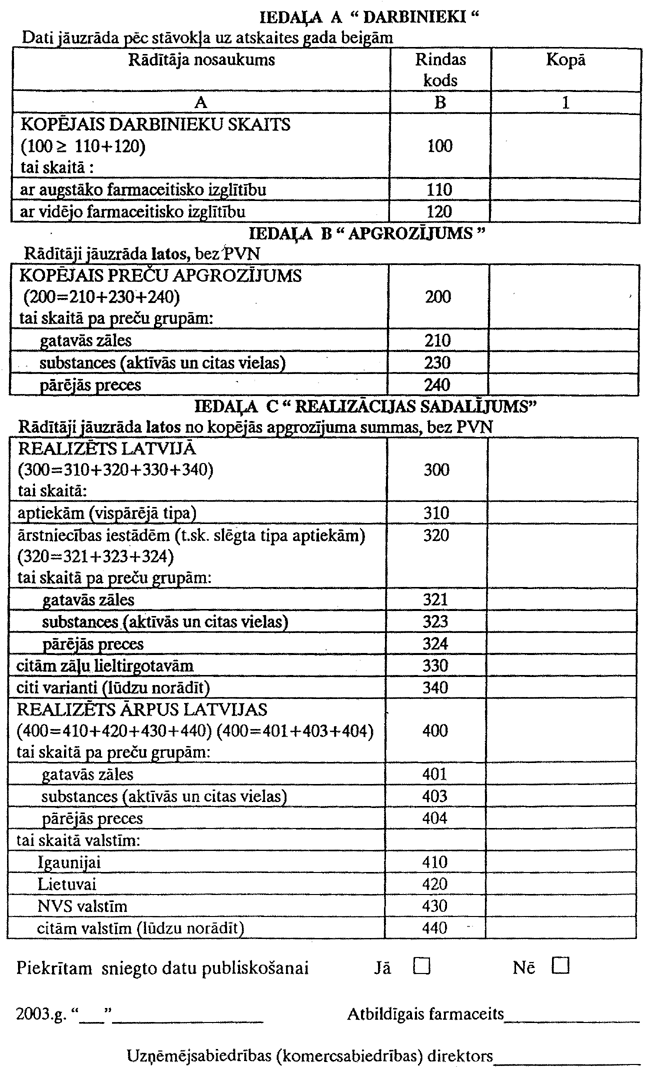 2-2-14 COPY.GIF (206847 bytes)