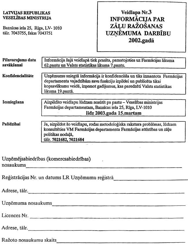 3-1-14 COPY.GIF (122773 bytes)