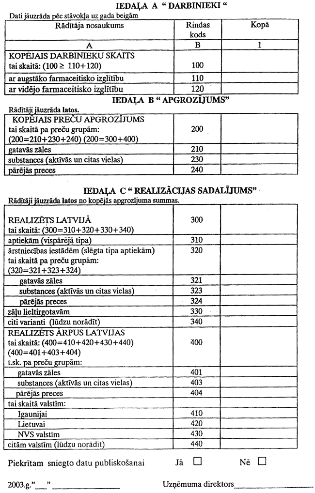 3-2-14 COPY.GIF (190053 bytes)