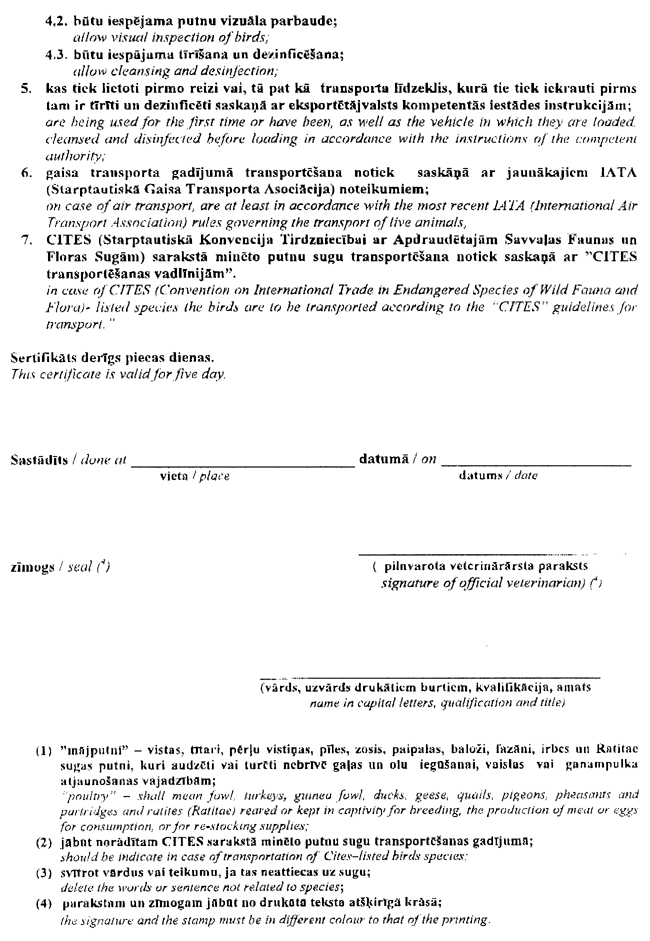 3-53 COPY.GIF (133149 bytes)