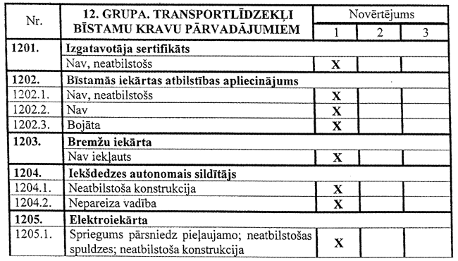 12-1 COPY.GIF (92111 bytes)