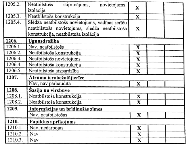 12-2 COPY.GIF (116276 bytes)