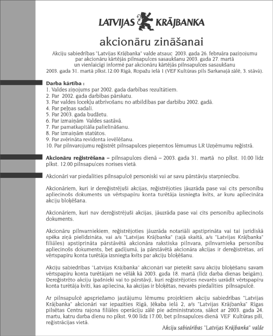 KRAJBANKA COPY.GIF (112953 bytes)