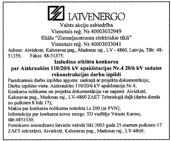 LATVENERGO COPY.GIF (80338 bytes)