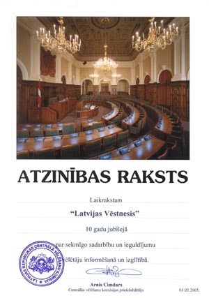 RAKSTS.JPG (34875 bytes)